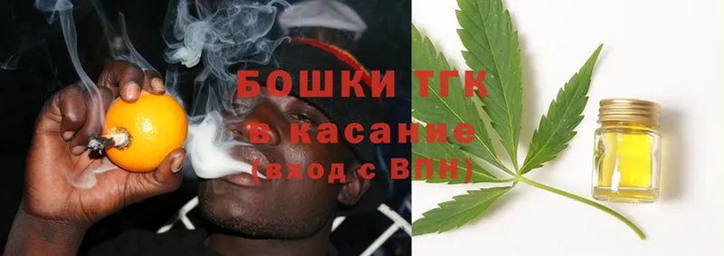 Канабис Ganja  наркотики  Нефтекумск 